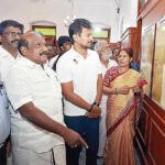 தமிழ்நாடு