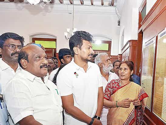 தமிழ்நாடு