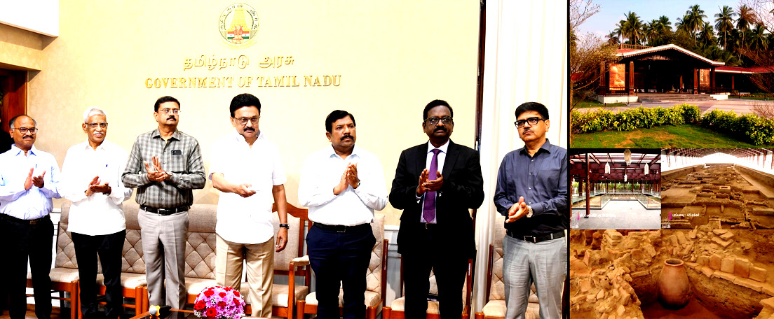 தமிழ்நாடு