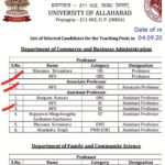 அரசியல்