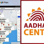 தமிழ்நாடு