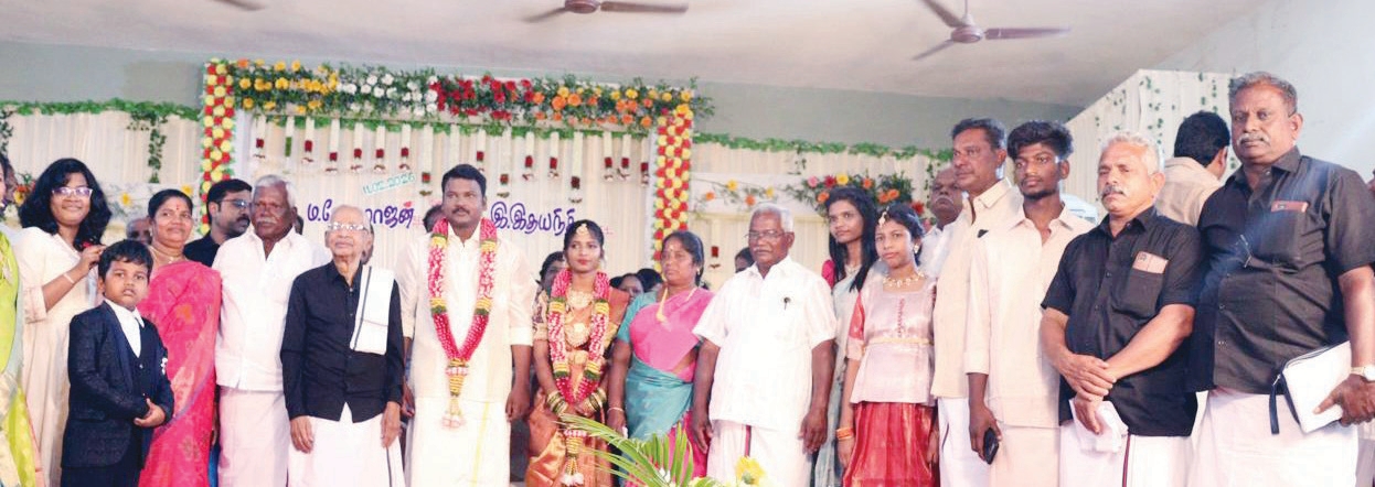 திராவிடர் கழகம்