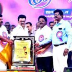 திராவிடர் கழகம்