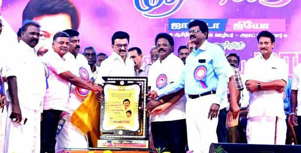 கலைஞர் ஆட்சி