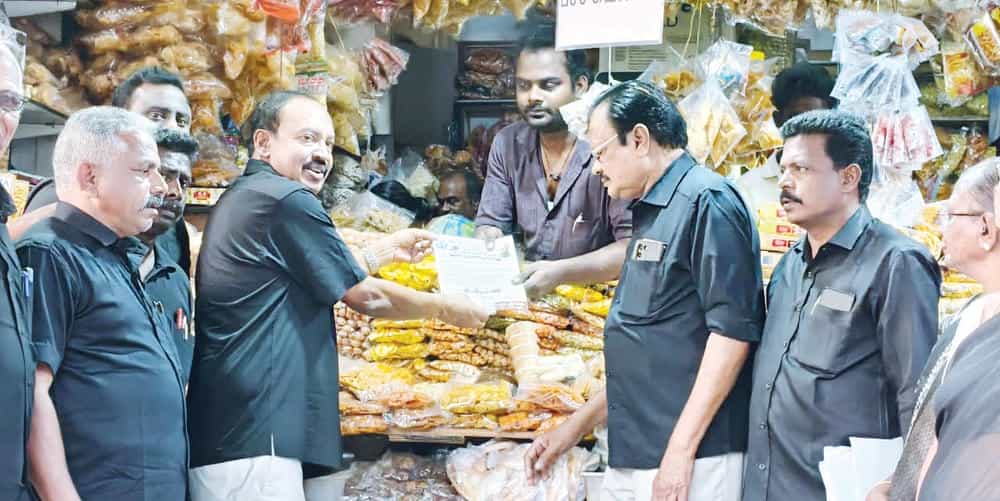 தமிழ்நாடு