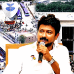 தமிழ்நாடு