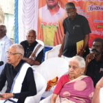 திராவிடர் கழகம்