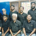 திராவிடர் கழகம்