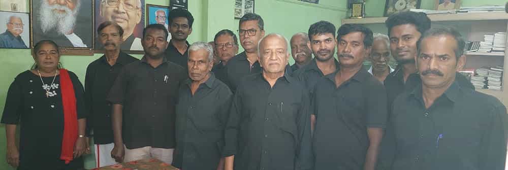 திராவிடர் கழகம்