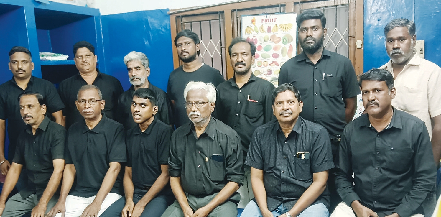 திராவிடர் கழகம்