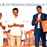 சிறப்புக் கட்டுரை