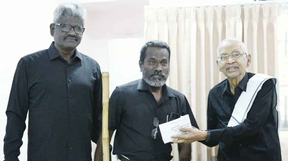 நன்கொடை