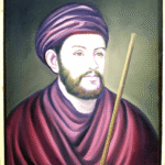 திராவிடர் கழகம்