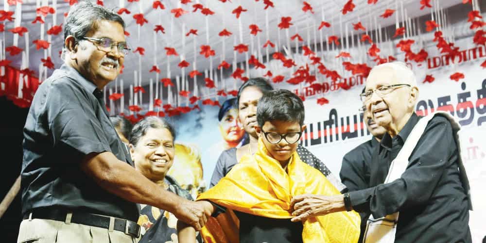 திராவிடர் கழகம்