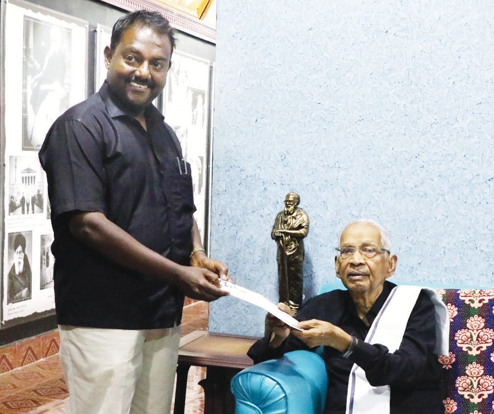 தலையங்கம்