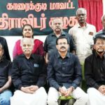 அறிவியல்