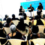 திராவிடர் கழகம்