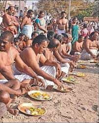 கட்டுரை