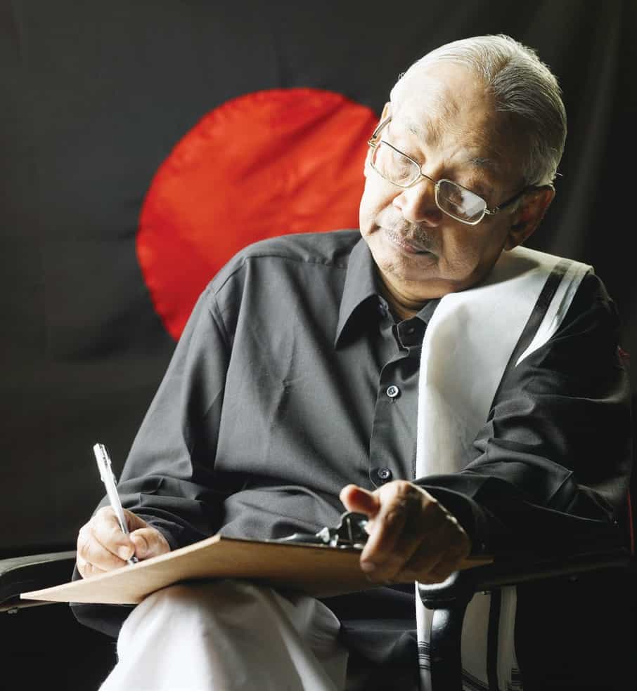 ஆசிரியர் அறிக்கை