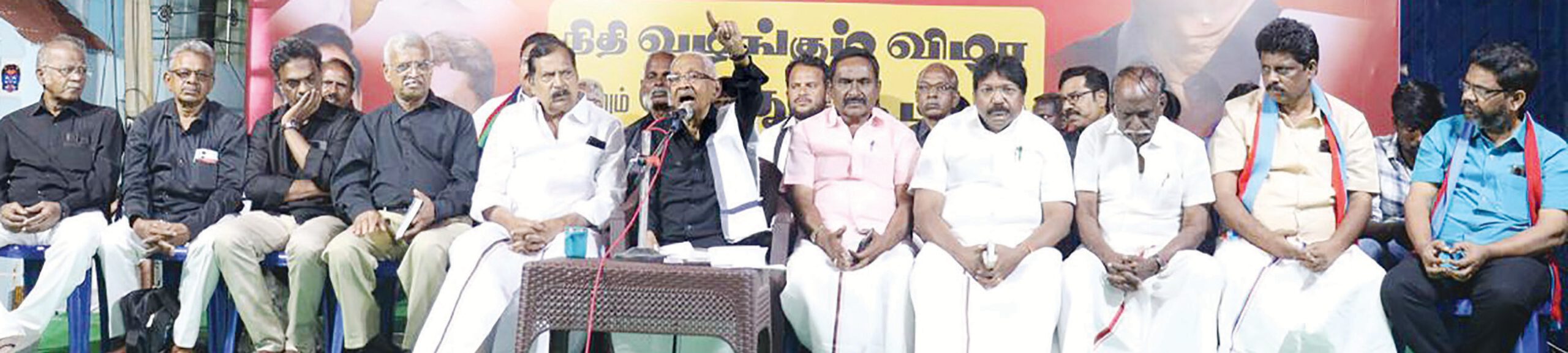 ஆசிரியர் உரை