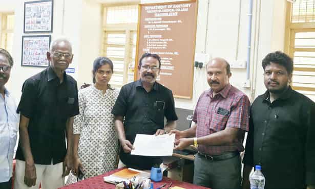 உடற்கொடை வழங்கல்