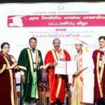 அறிவியல்