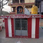 தமிழ்நாடு