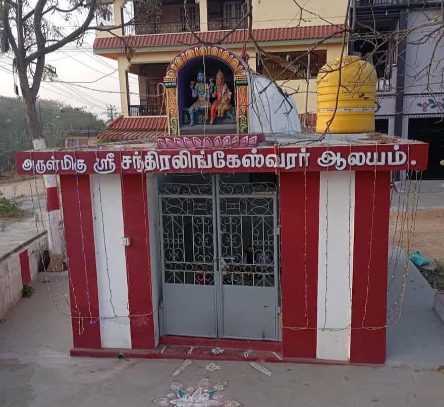 திராவிடர் கழகம்