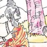 தமிழ்நாடு