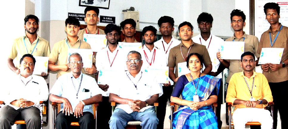 பெரியார் கல்வி நிறுவனங்கள்