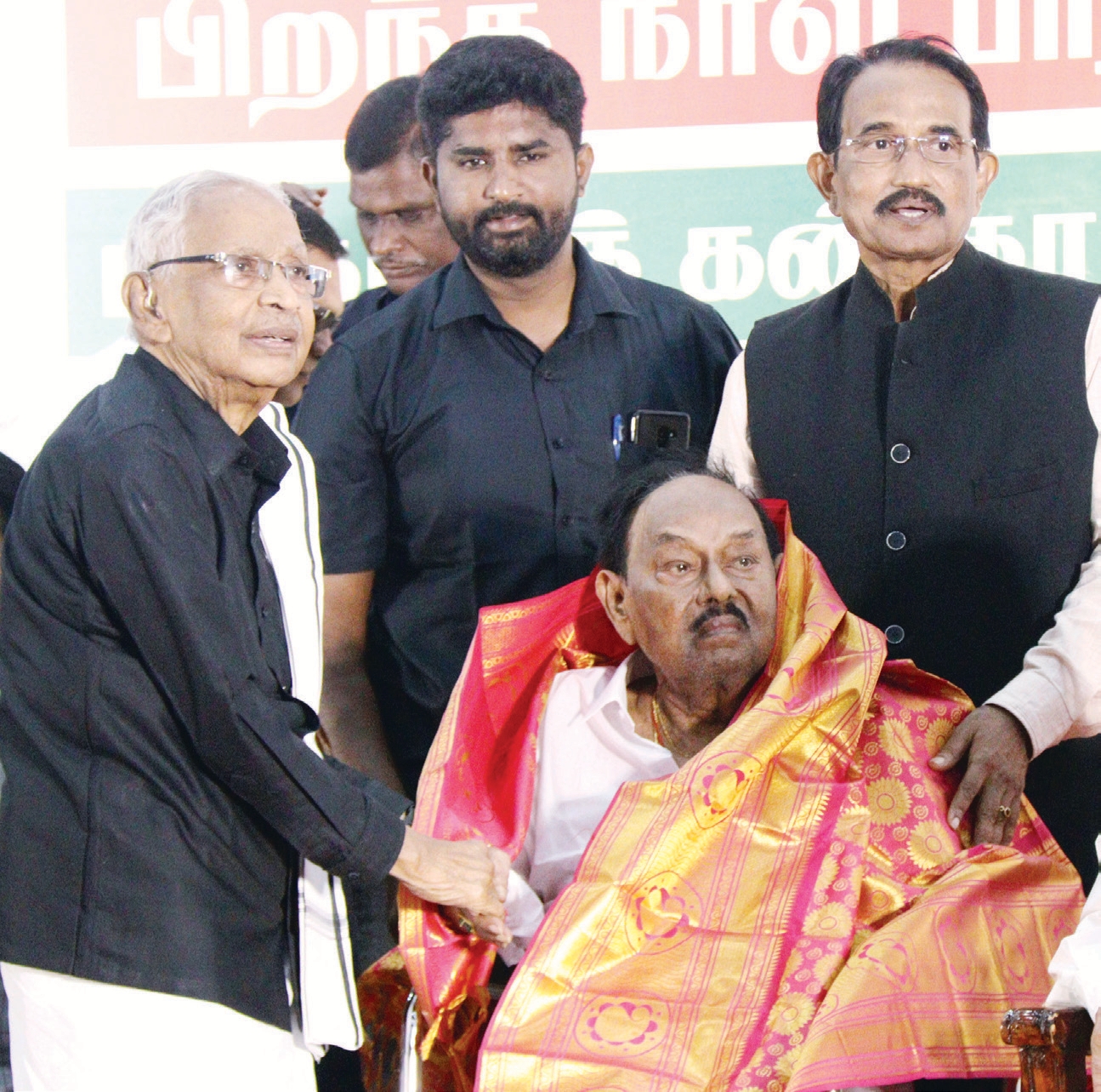 திராவிடர் கழகம்