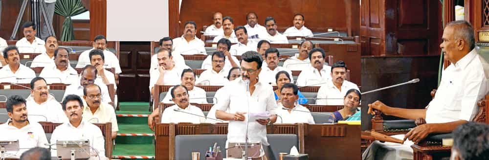 தமிழ்நாடு