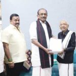 இந்தியா