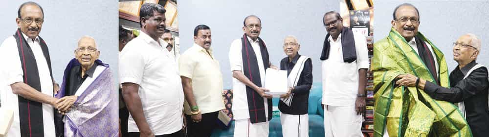 திராவிடர் கழகம்