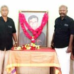 திராவிடர் கழகம்