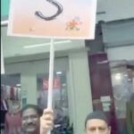 அரசியல்