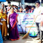 தமிழ்நாடு