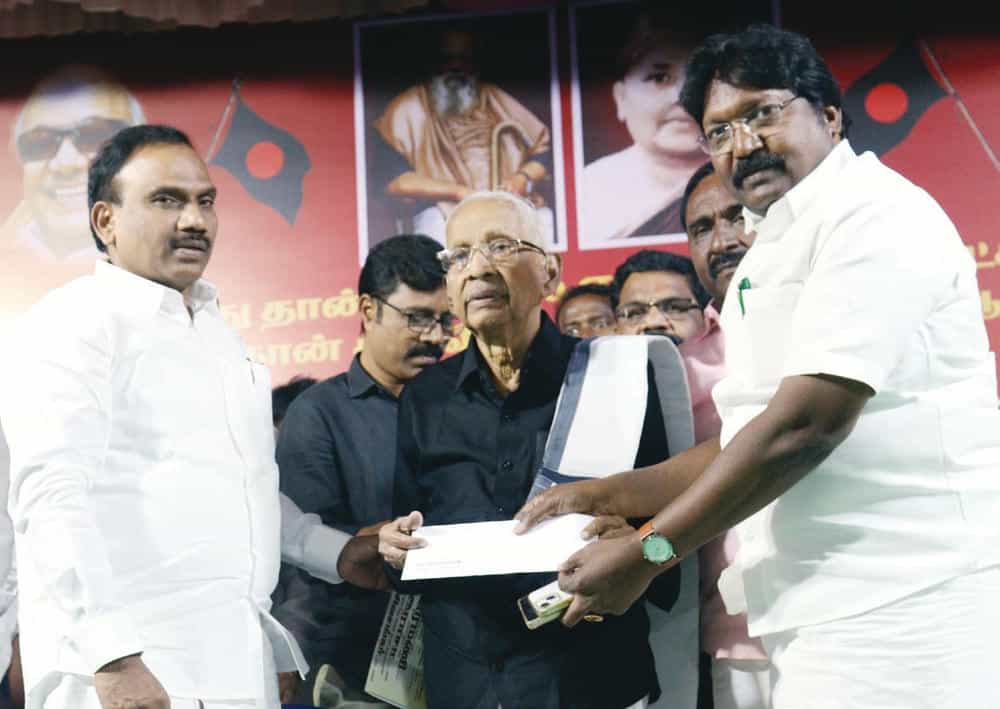 திராவிடர் கழகம்