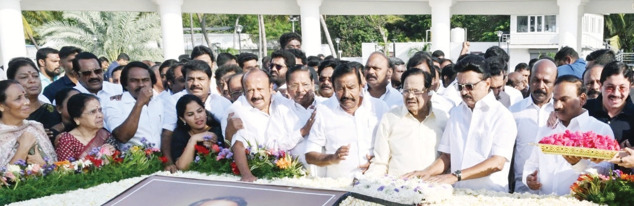 கட்டுரை