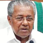 மகளிர் அரங்கம்