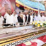 திராவிடர் கழகம்