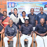 திராவிடர் கழகம்