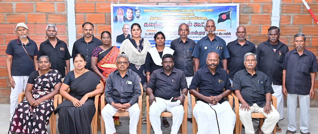 நடக்க இருப்பவை