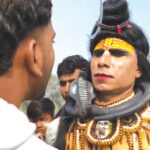 திராவிடர் கழகம்