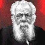 கட்டுரை