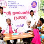 இந்தியா