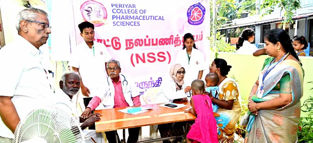 இந்தியா