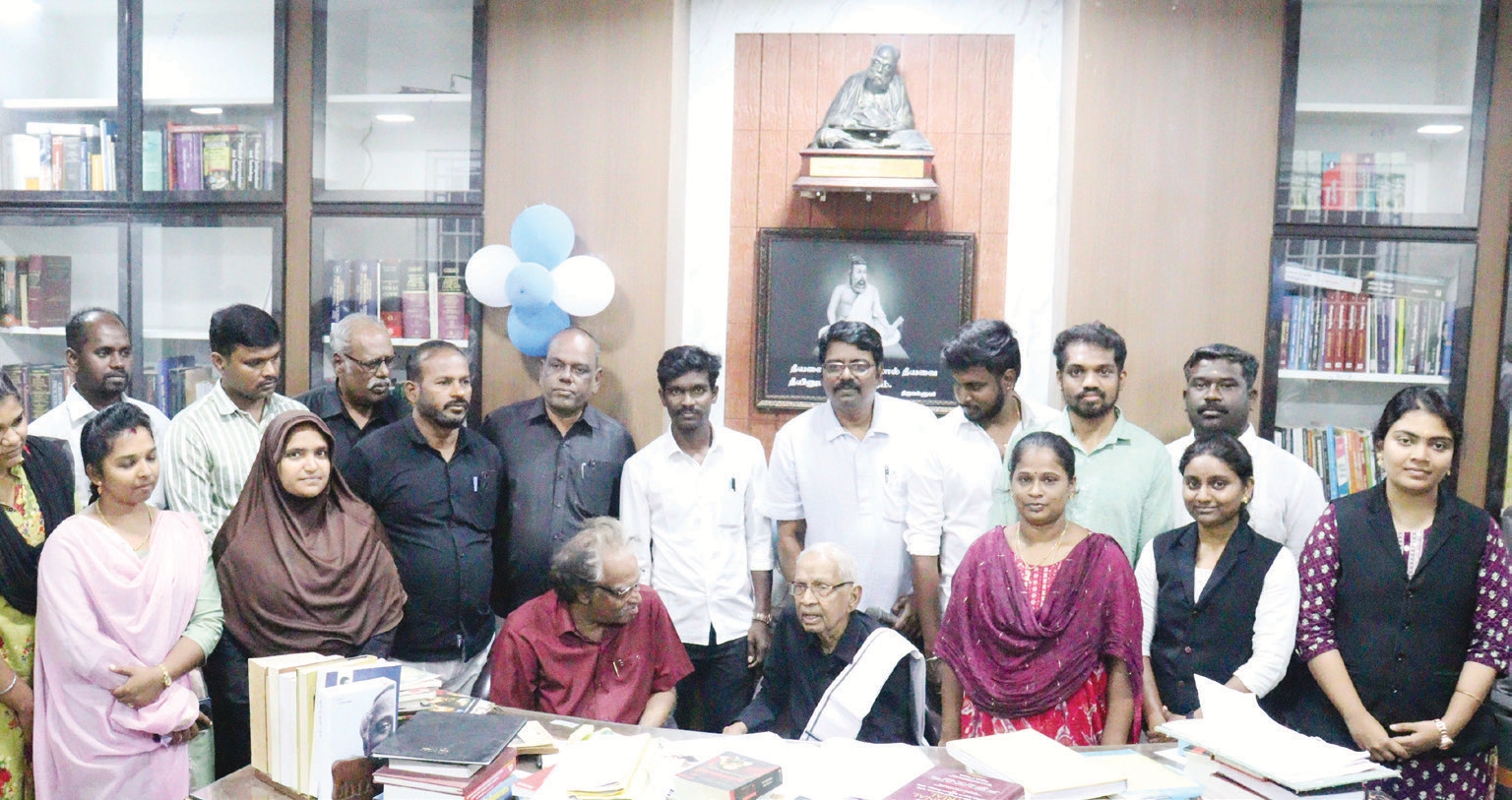 திராவிடர் கழகம்