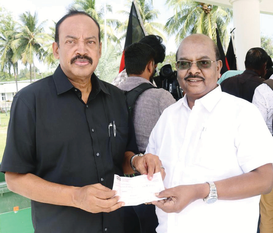 நன்கொடை