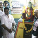 அரசியல்